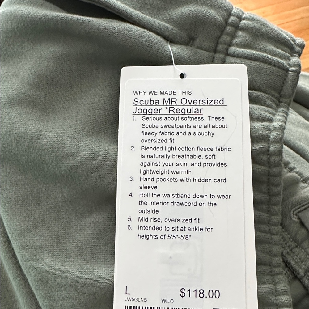 Lululemon Scuba Mid-Rise Oversized Jogger *Regular | Willow Leaf